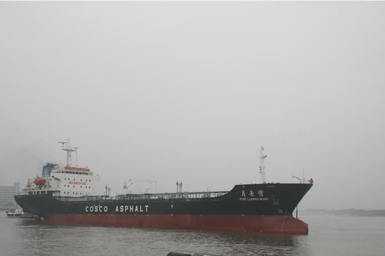 Asphalt ship Yue Liang Wan